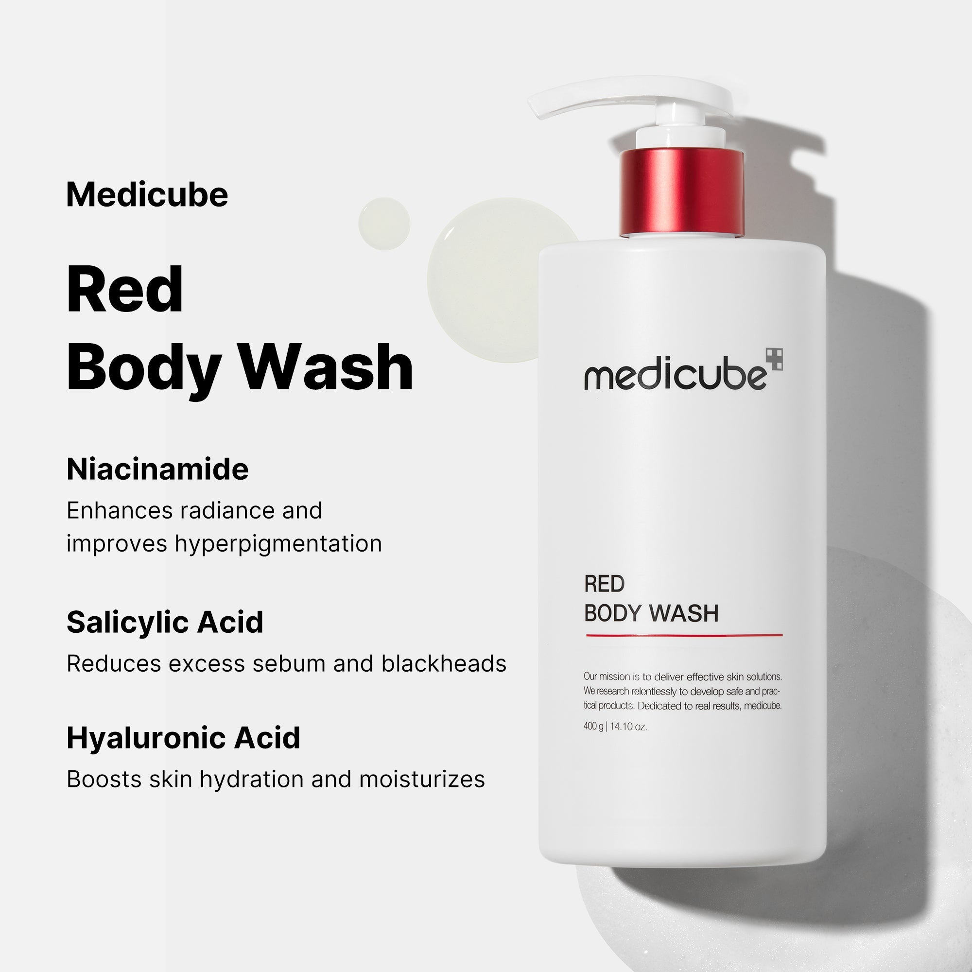 [GIFT] Red Body Wash - medicube.us