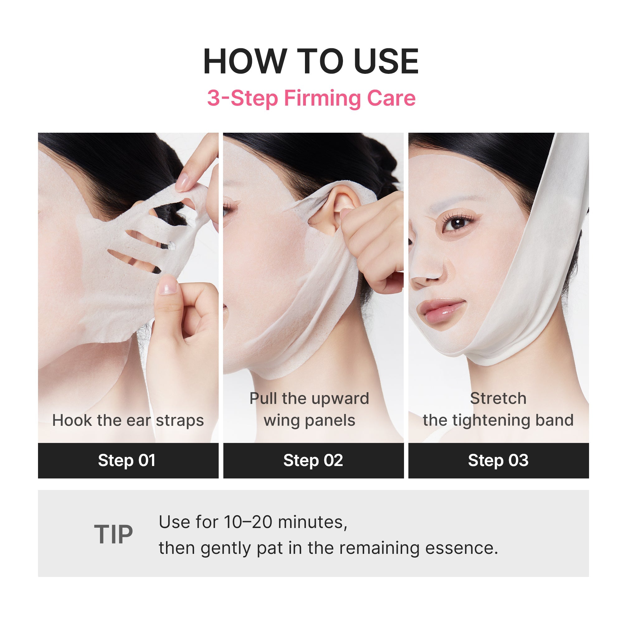 PDRN Pink Tension Up Mask - medicube.us